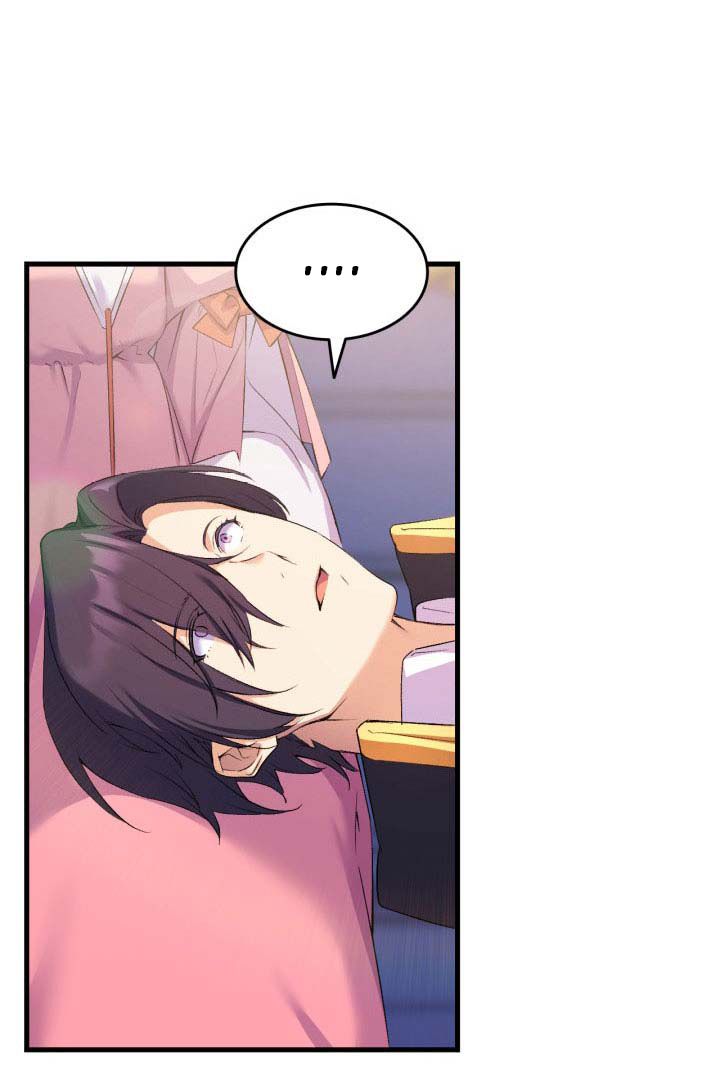 tôi định quyến rũ anh trai nhưng nam chính đã đến chapter 6 45