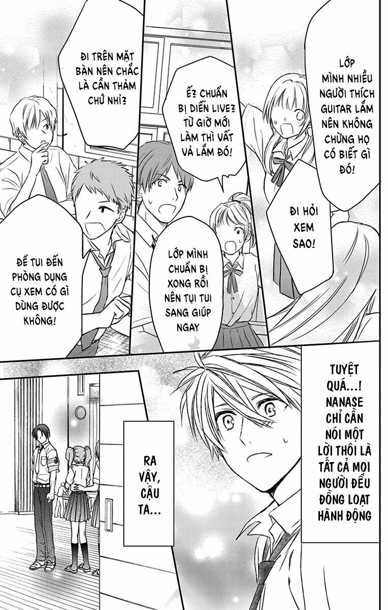 anitomo - bạn của anh trai tôi chapter 23 23