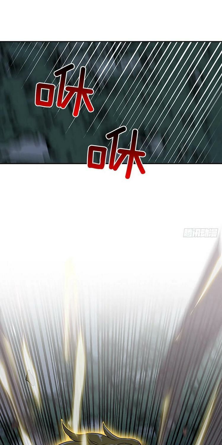 học sĩ tái sinh chapter 169 19