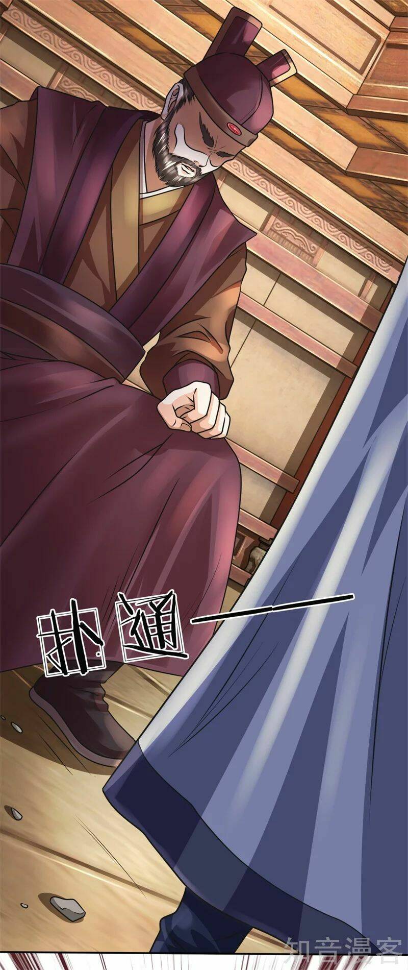 chí tôn hồng bao đại đế chapter 42 4