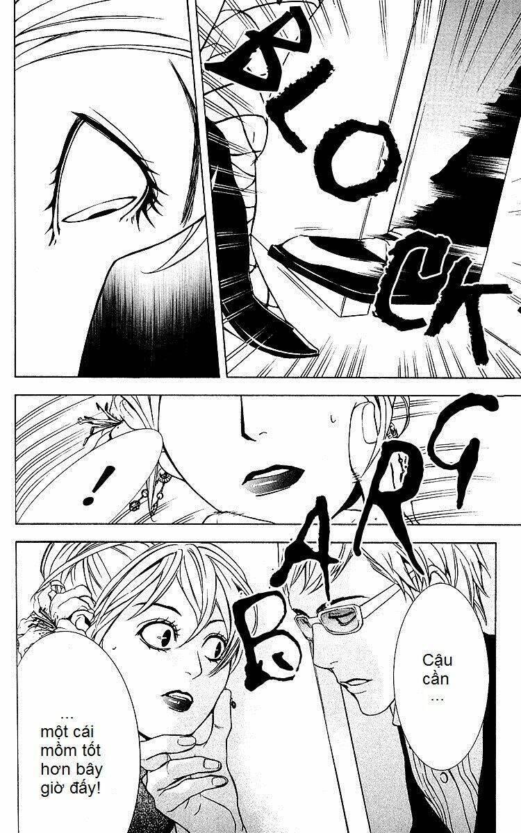 mayonaka no ariadone chapter 2 15