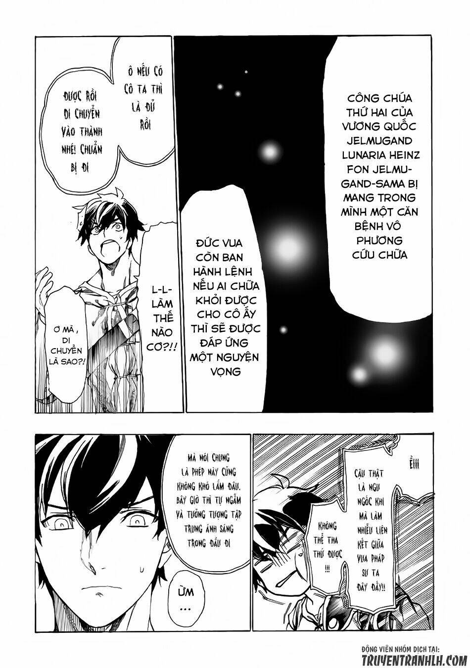 almadianos eiyuuden chapter 3 11