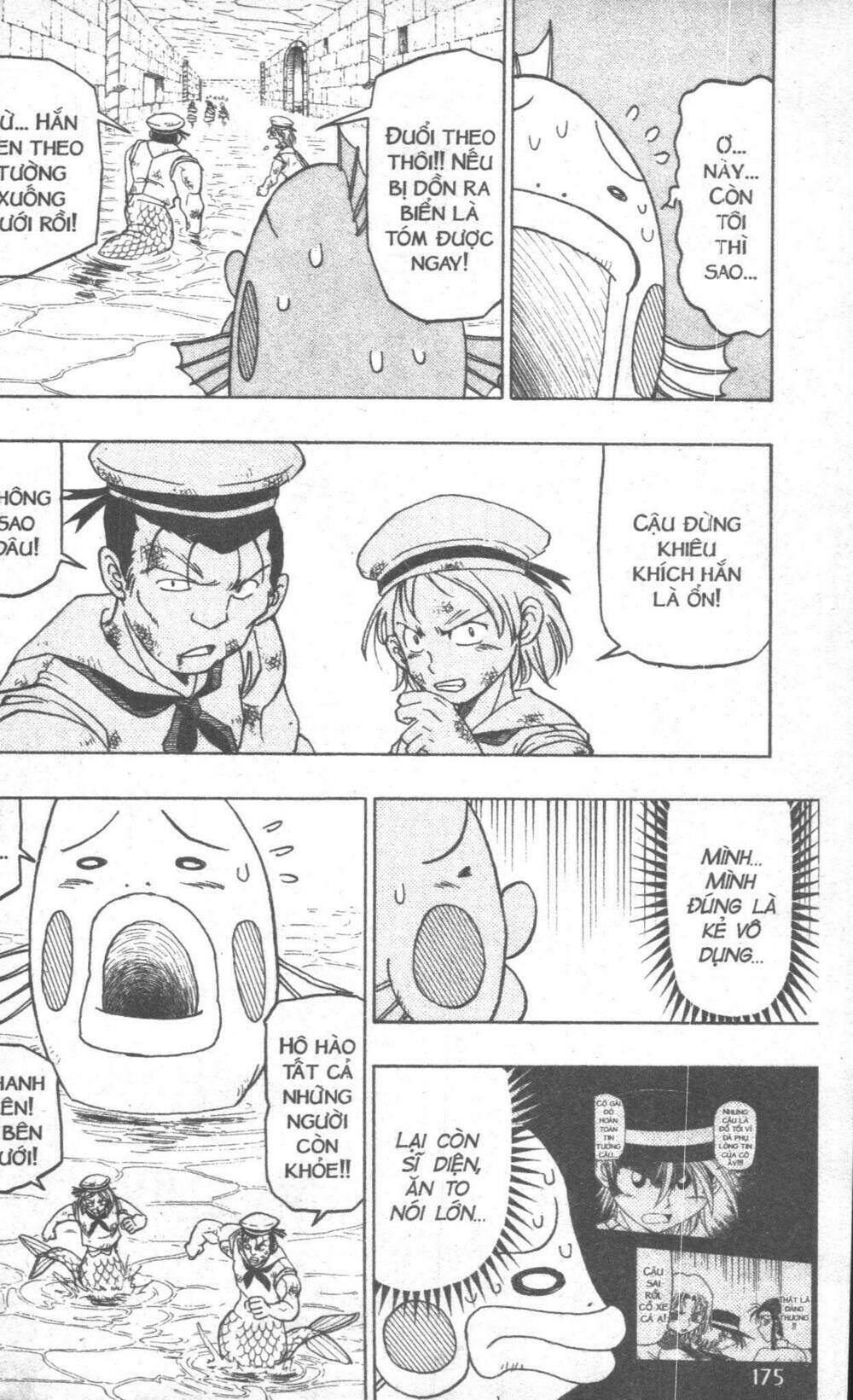 touyuki chapter 4 175