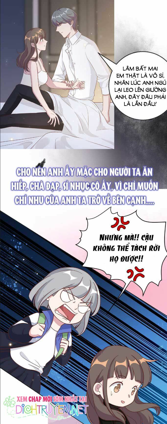 ẩn hôn chí ái chapter 0 4