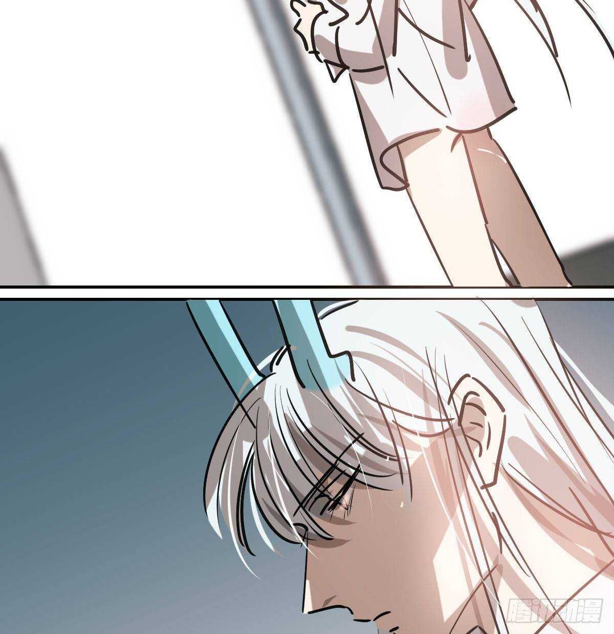 bắt lấy ngao ngao chapter 84 38