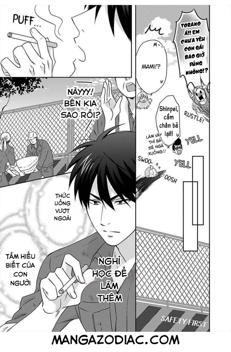 genderbender yankee school ore no hajimete, nerawaretemasu chapter 37 13