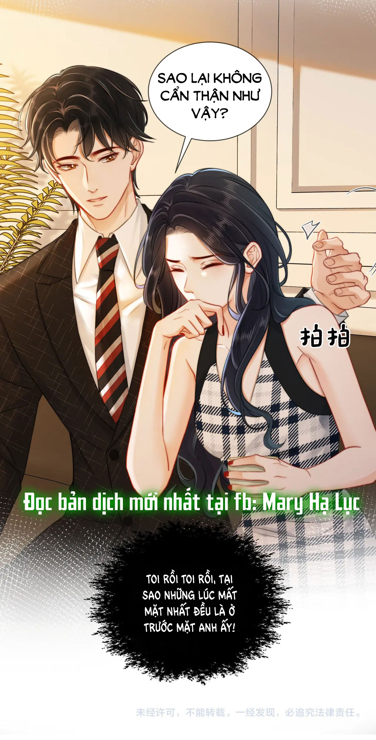 hôn nhân ngọt ngào đến tận xương chapter 3.2 16