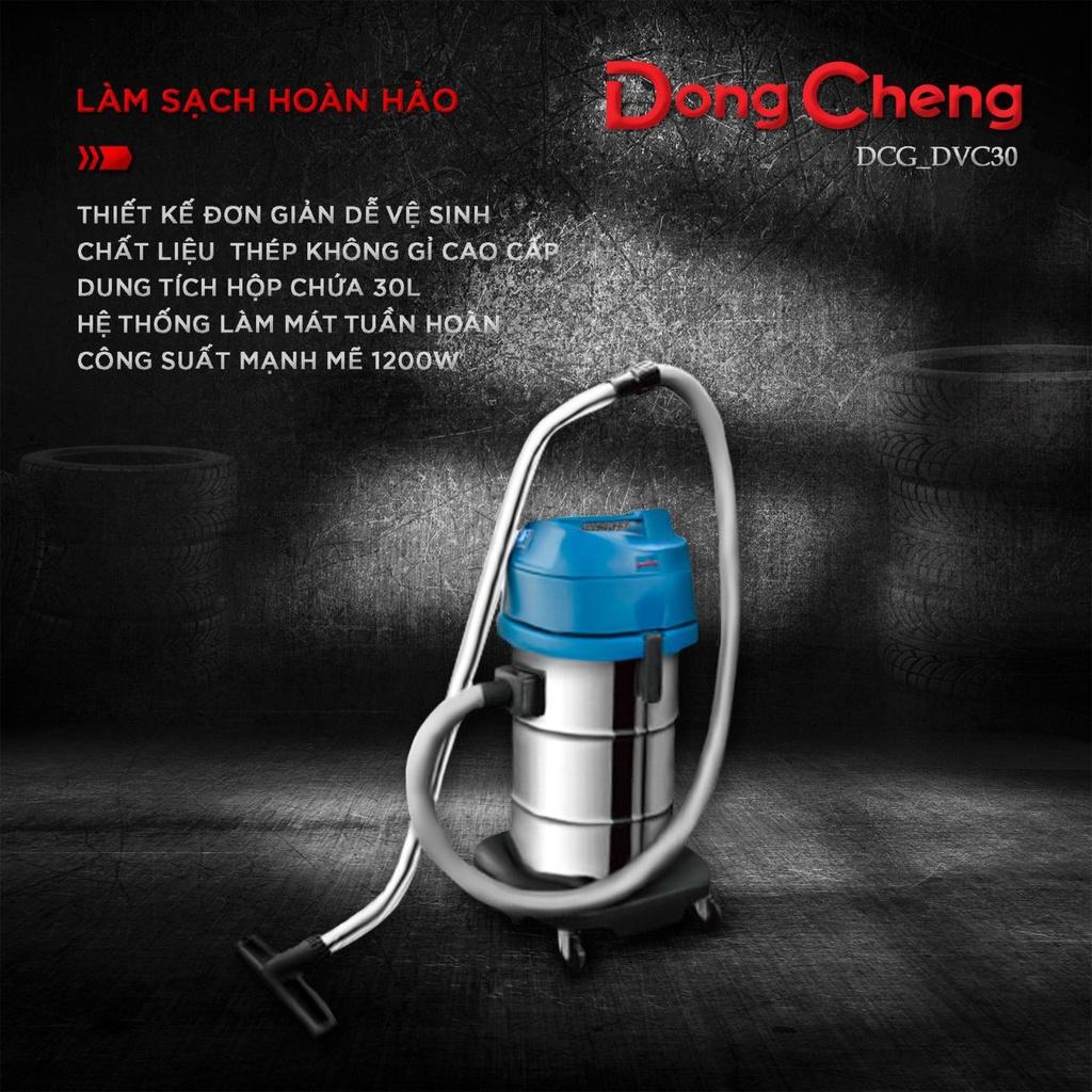 Máy hút bụi DongCheng DVC 30