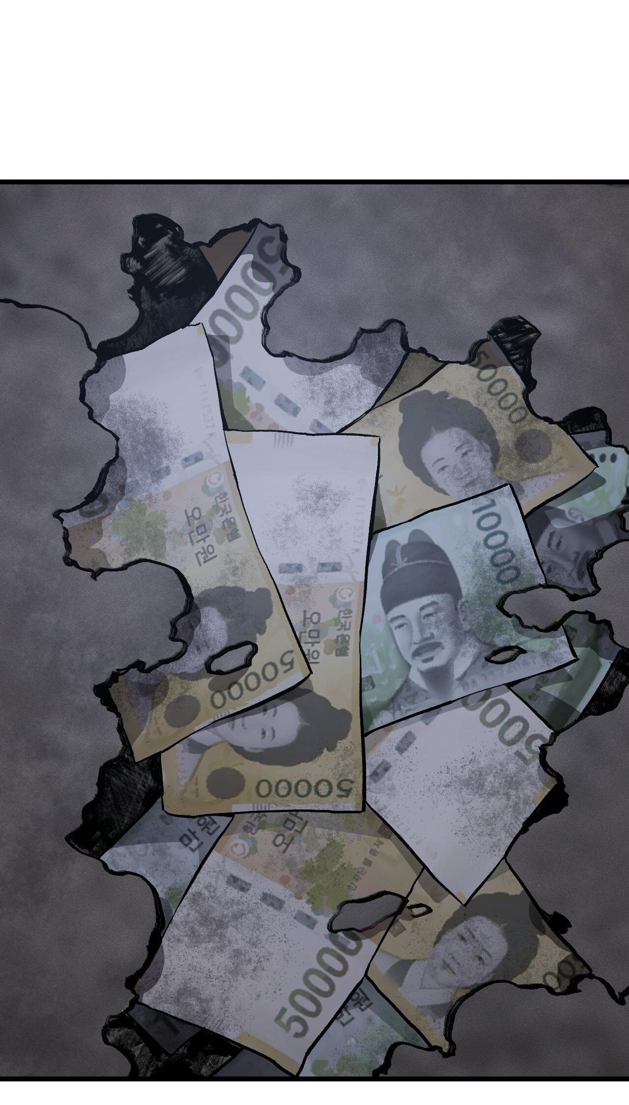 xx đê tiện chapter 4 50