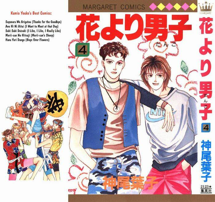 con nhà giàu chapter 18 1