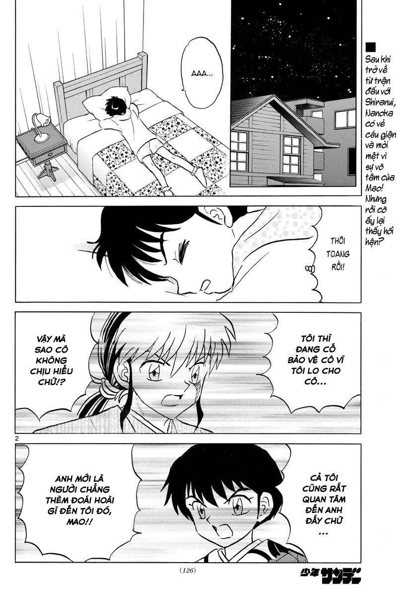 mao (takahashi rumiko) chapter 70 5