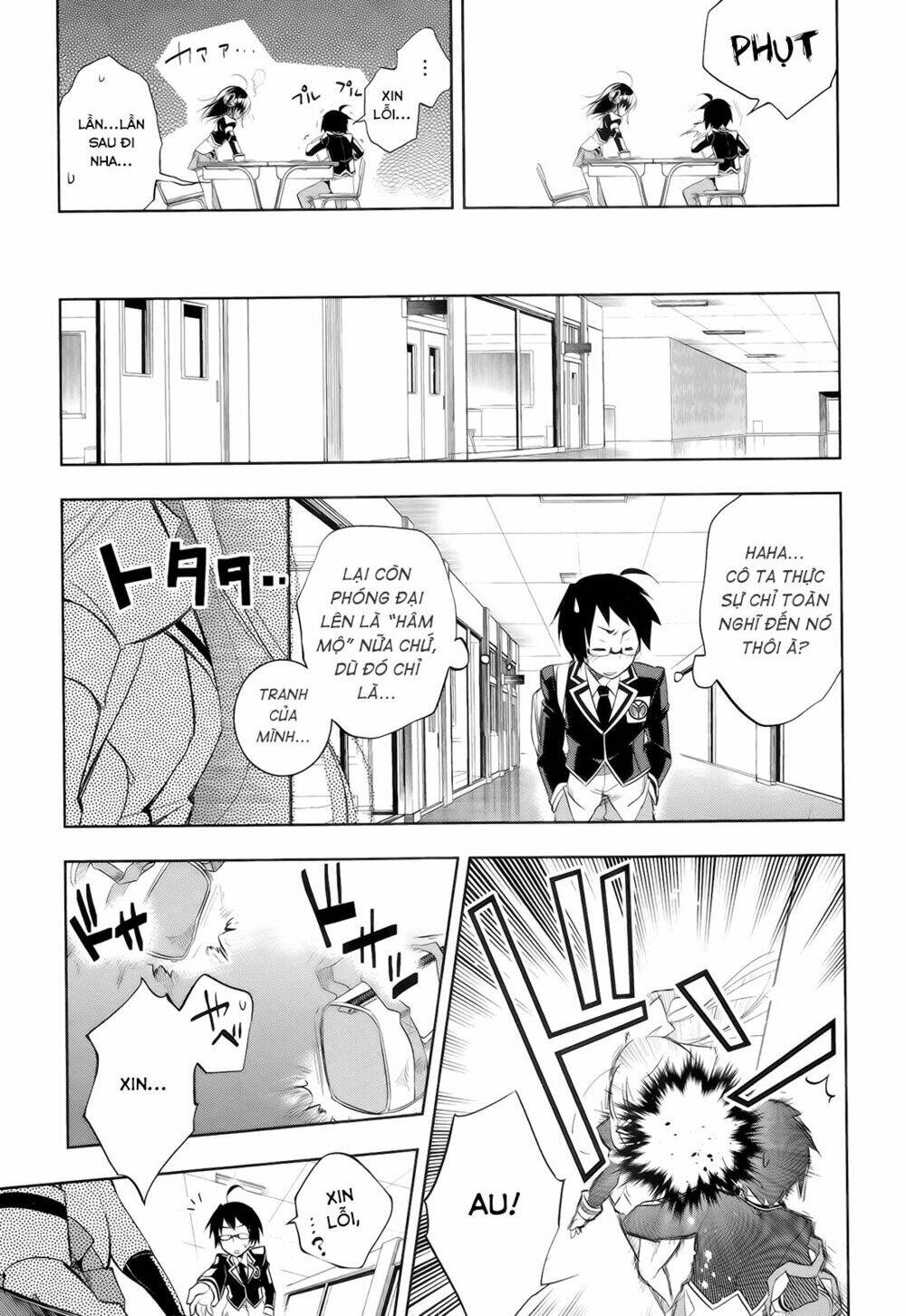 ikebukuro hatsu, zen sekai yuki! chapter 2 28