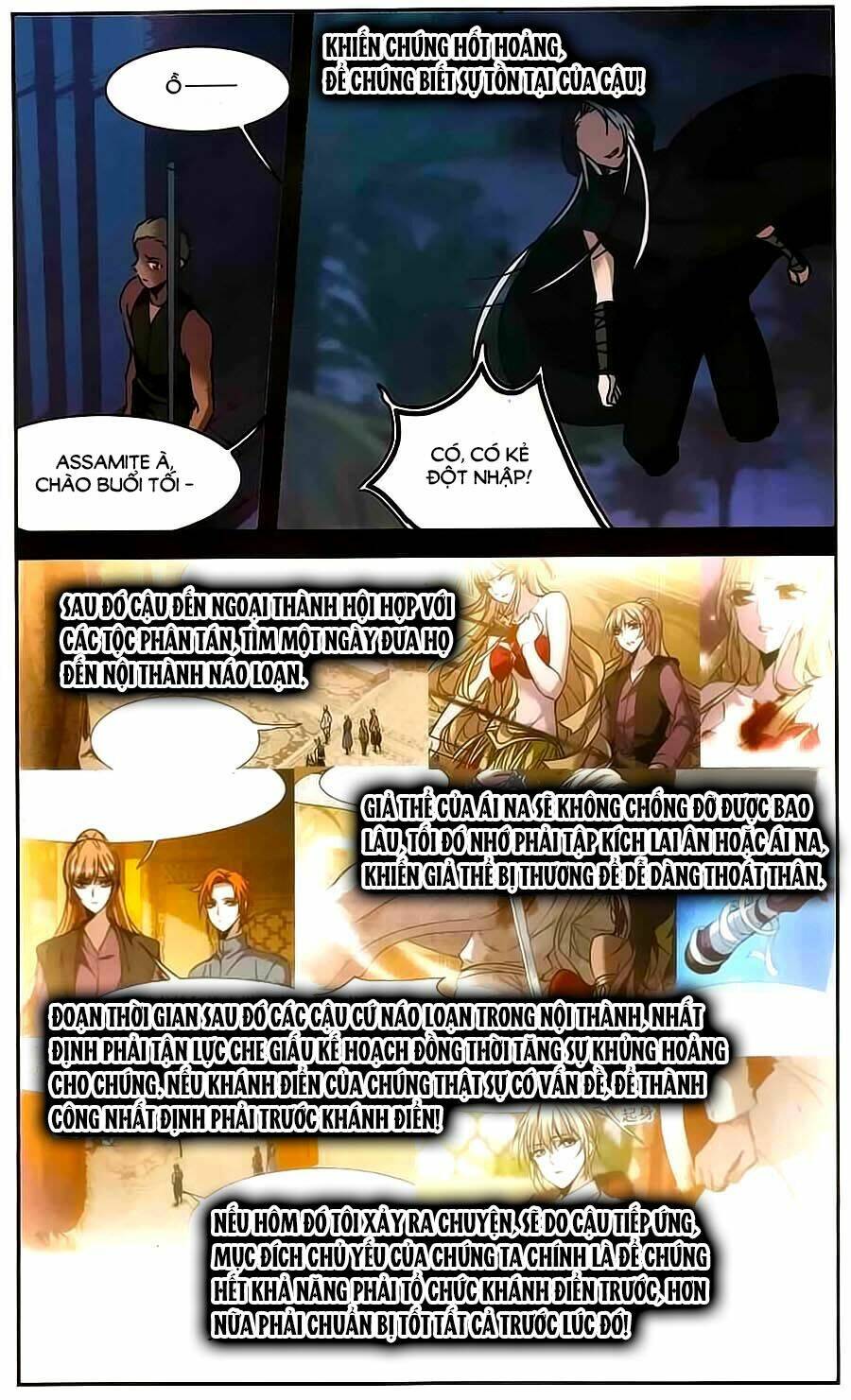 huyết tộc cấm vực chapter 94 30