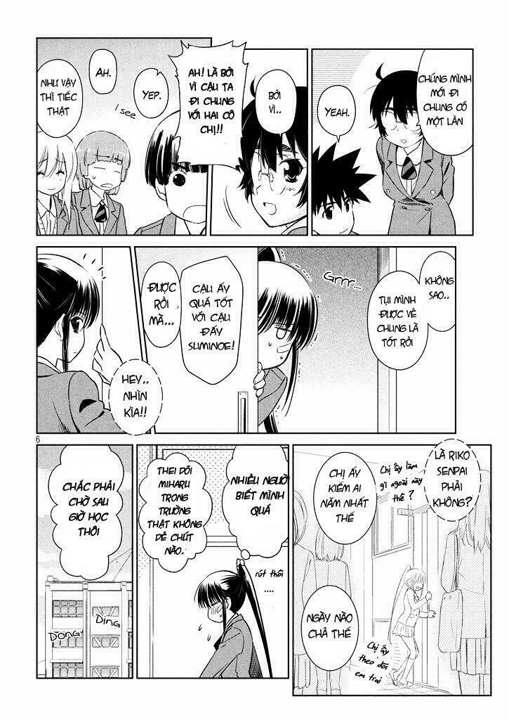 kiss x sis chapter 94 7