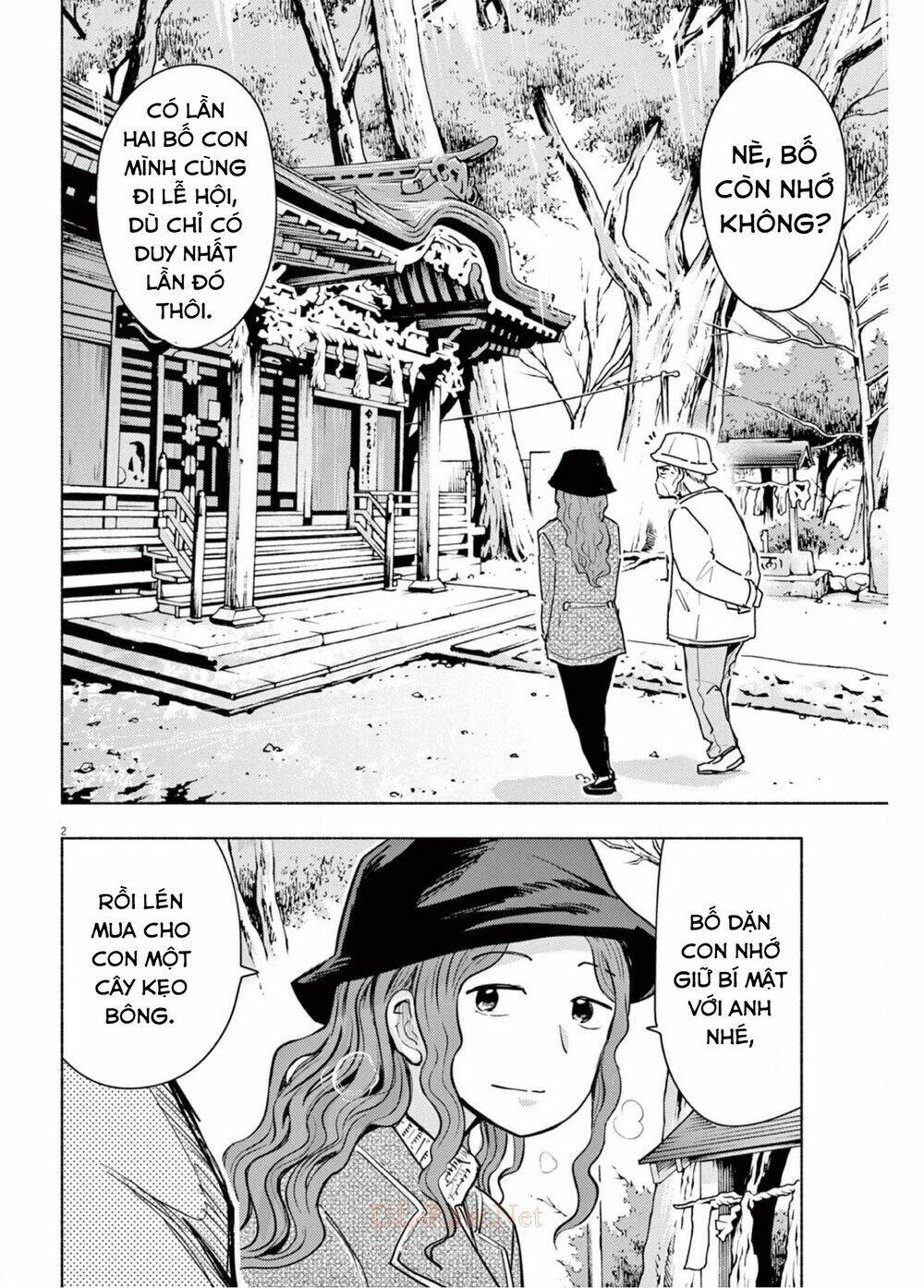 ponkotsu ponko chapter 68 4