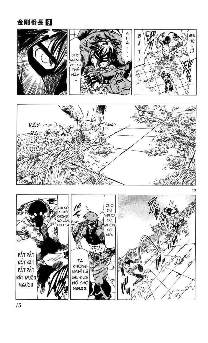 kongou banchou chapter 76 18