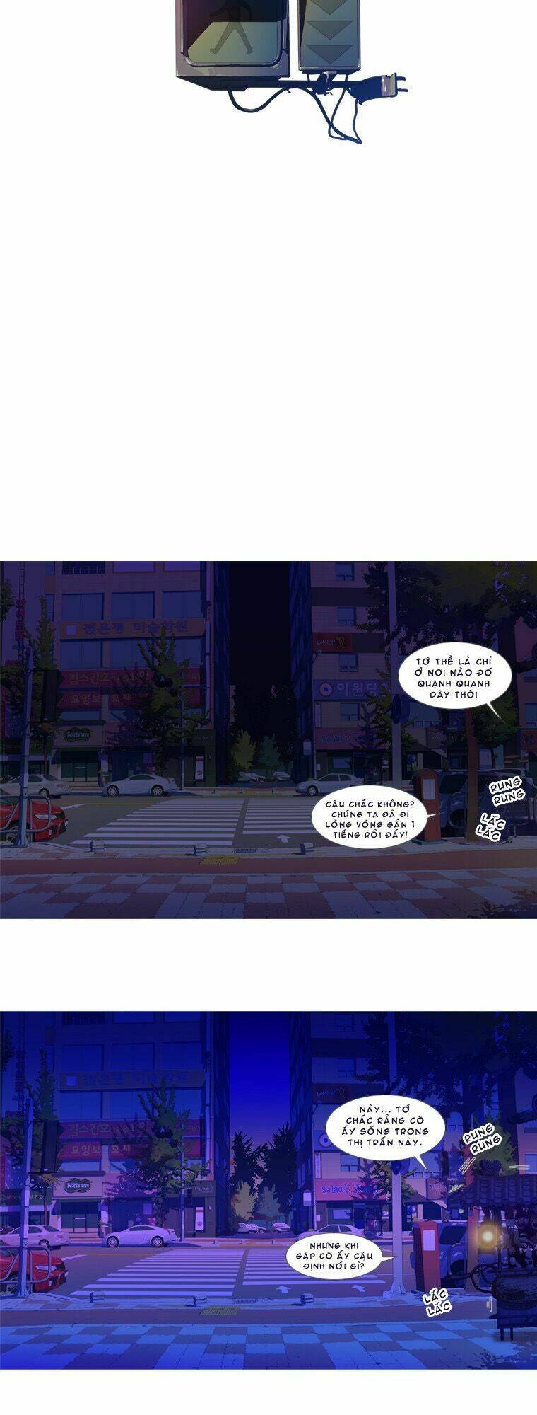 horn (jinnyang) chapter 1 2