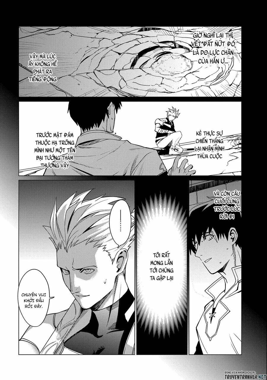 ore wa subete o “parry” suru: gyaku kanchigai no sekai saikyou wa boukensha ni naritai chapter 3 27