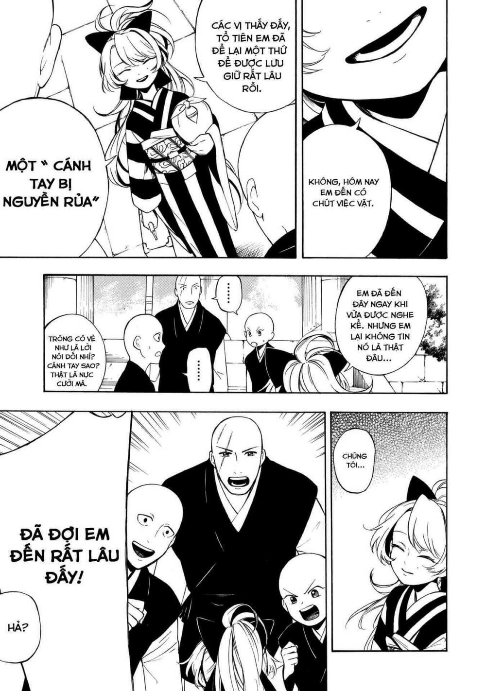 mouryou shoujo chapter 2 10