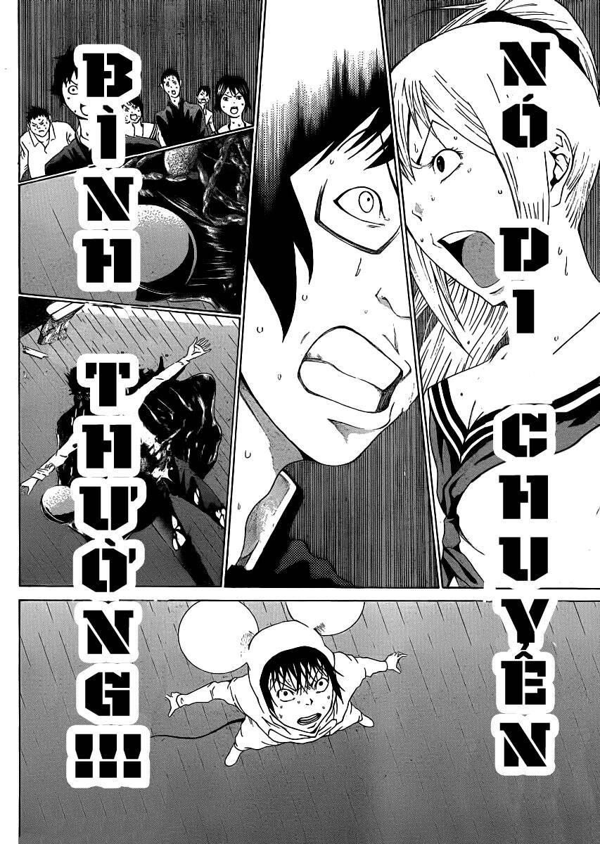 kamisama no iutoori chapter 3 35