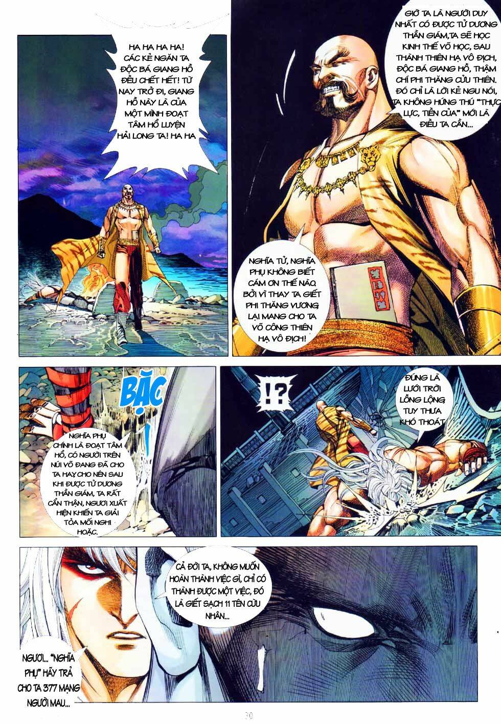 thiên hạ vô địch kiếm tà thần chapter 8 29