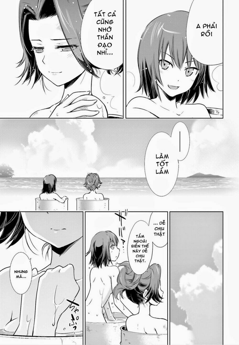 kantai collection itsuka shizuka na umi de chapter 9 23