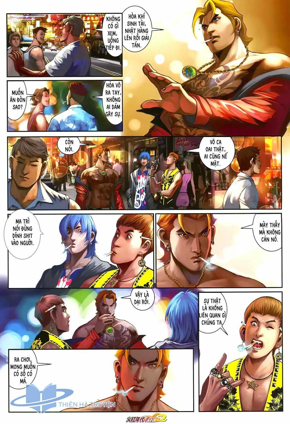 hỏa hồng niên đại hắc cốt đường chapter 1205 10