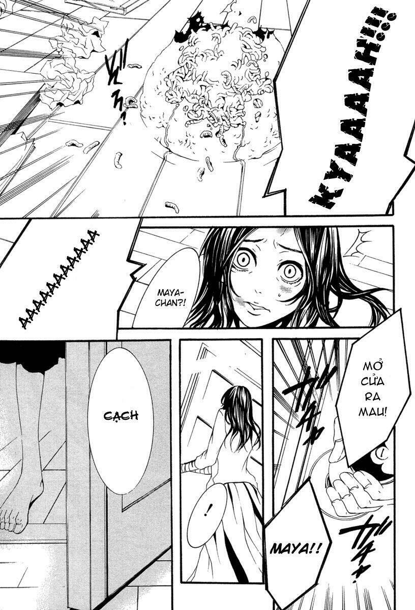 [switch] chapter 14 17