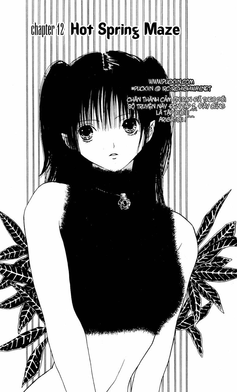 lilim kiss chapter 12 5