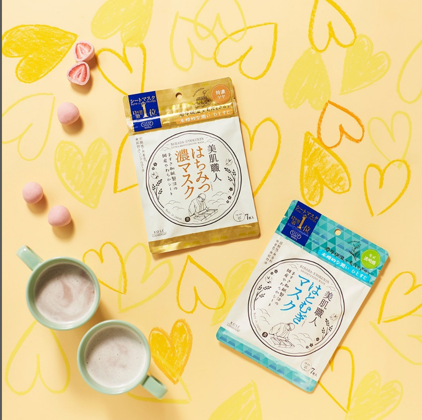 Mặt Nạ Giấy Phục Hồi Dưỡng Sáng Da Kosé Bihada Syokunin Clear Turn Brightening Mask B (7 Miếng)