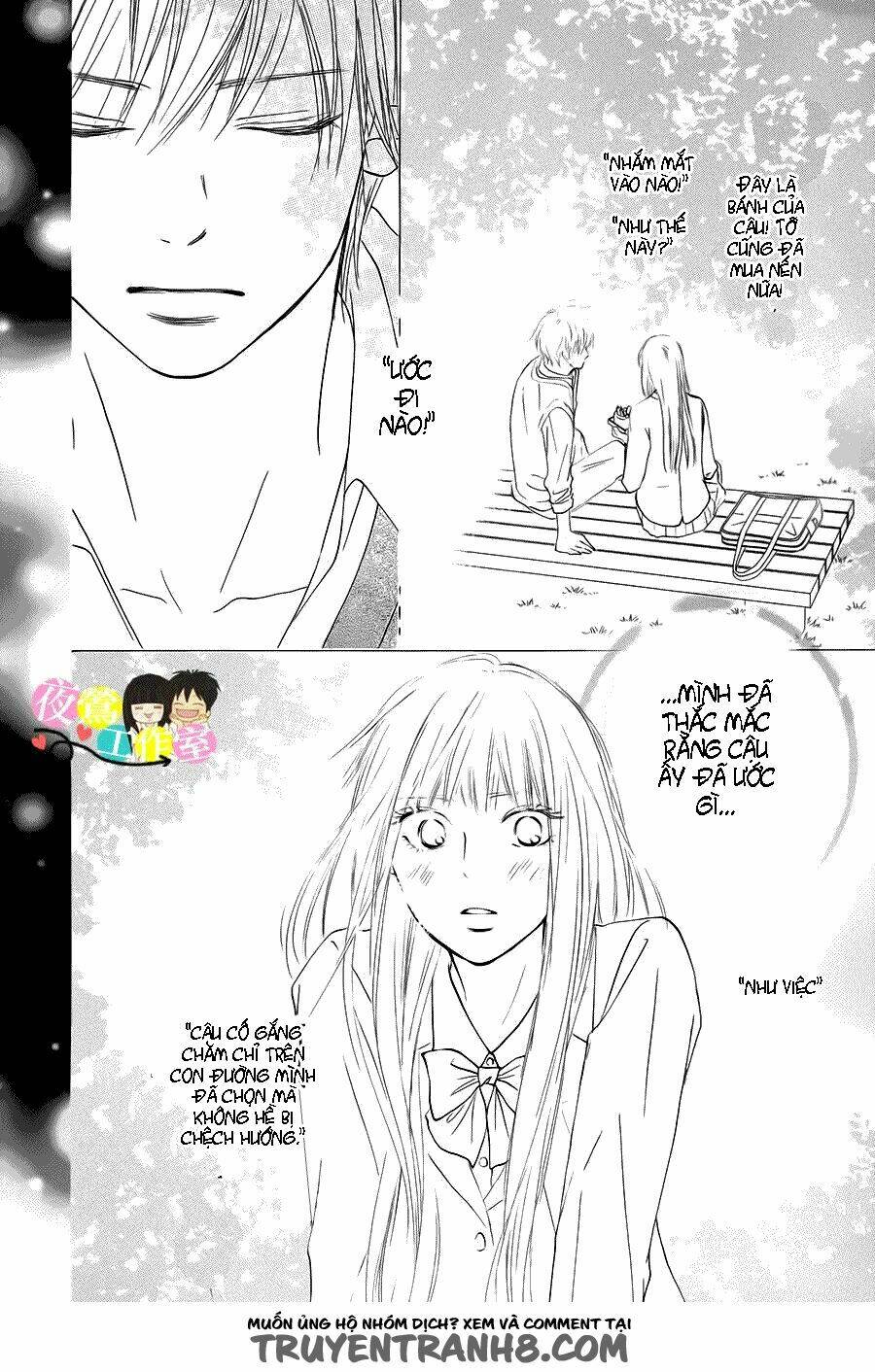 anh đã cho em biết bao thứ đầu tiên chapter 105 12