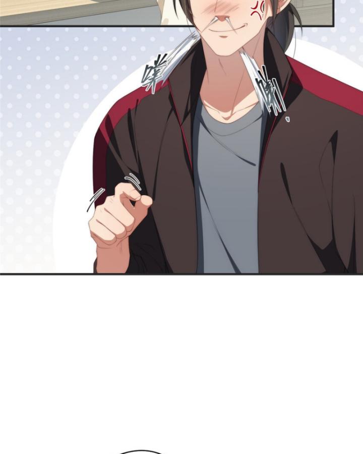 nữ chính chạy từ trong sách ra thì phải làm sao chapter 79 44