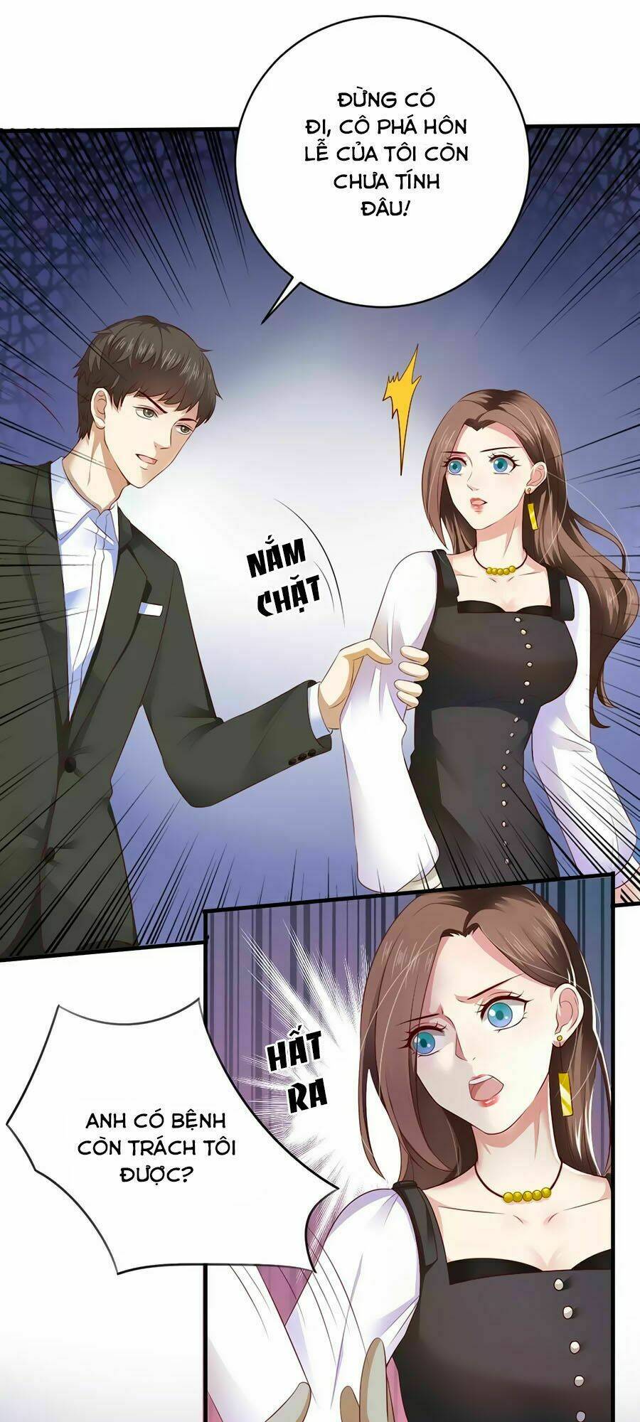 báo hệ nam hữu đích thiên tầng thao lộ chapter 18 12