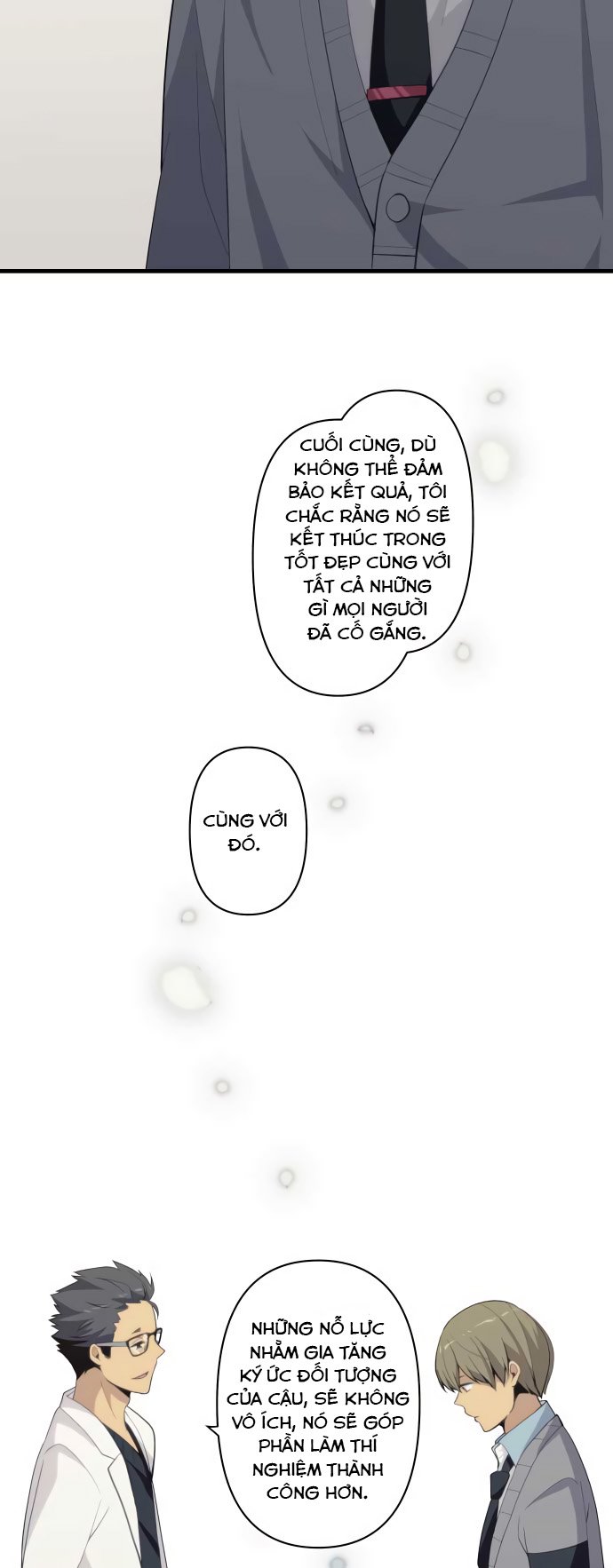 relife chapter 204 13