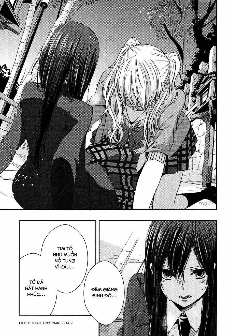 citrus (saburouta) chapter 16 27