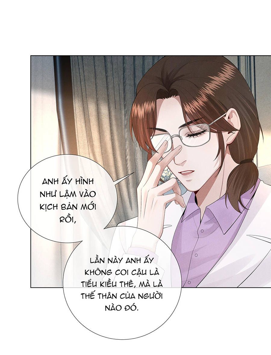 dior tiên sinh chapter 16 24