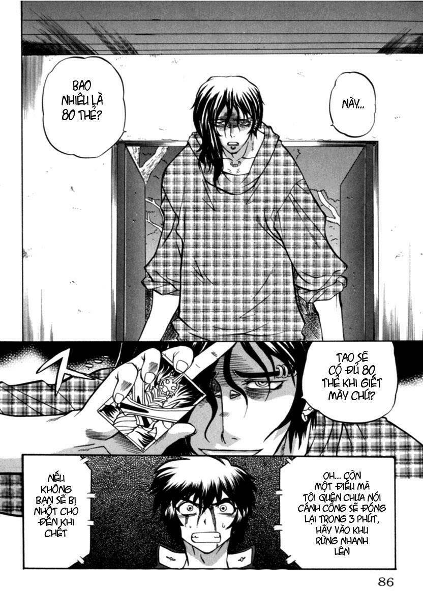 chaosic rune chapter 3 14