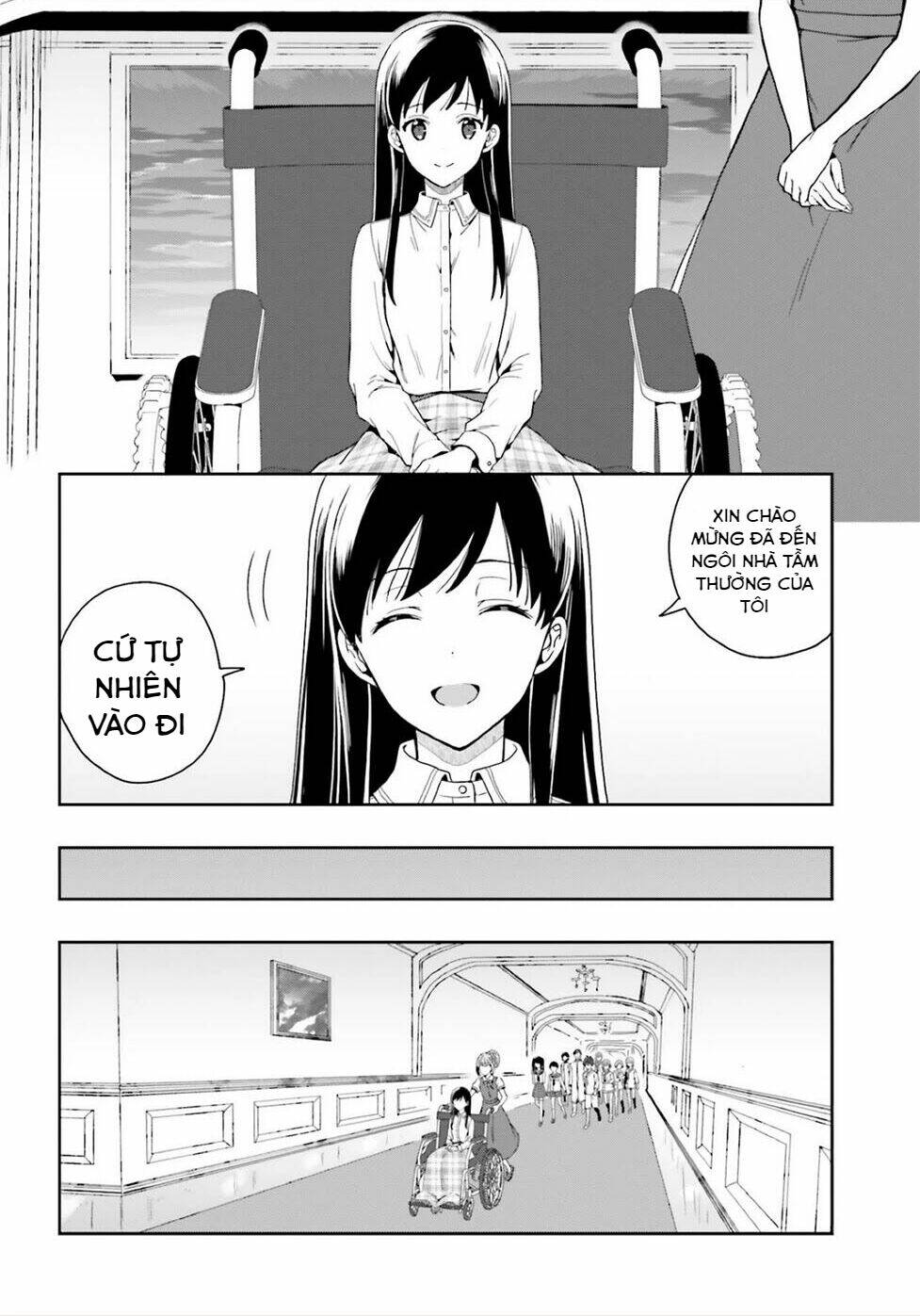 midarana kakyou ni su kuu mono chapter 26 6