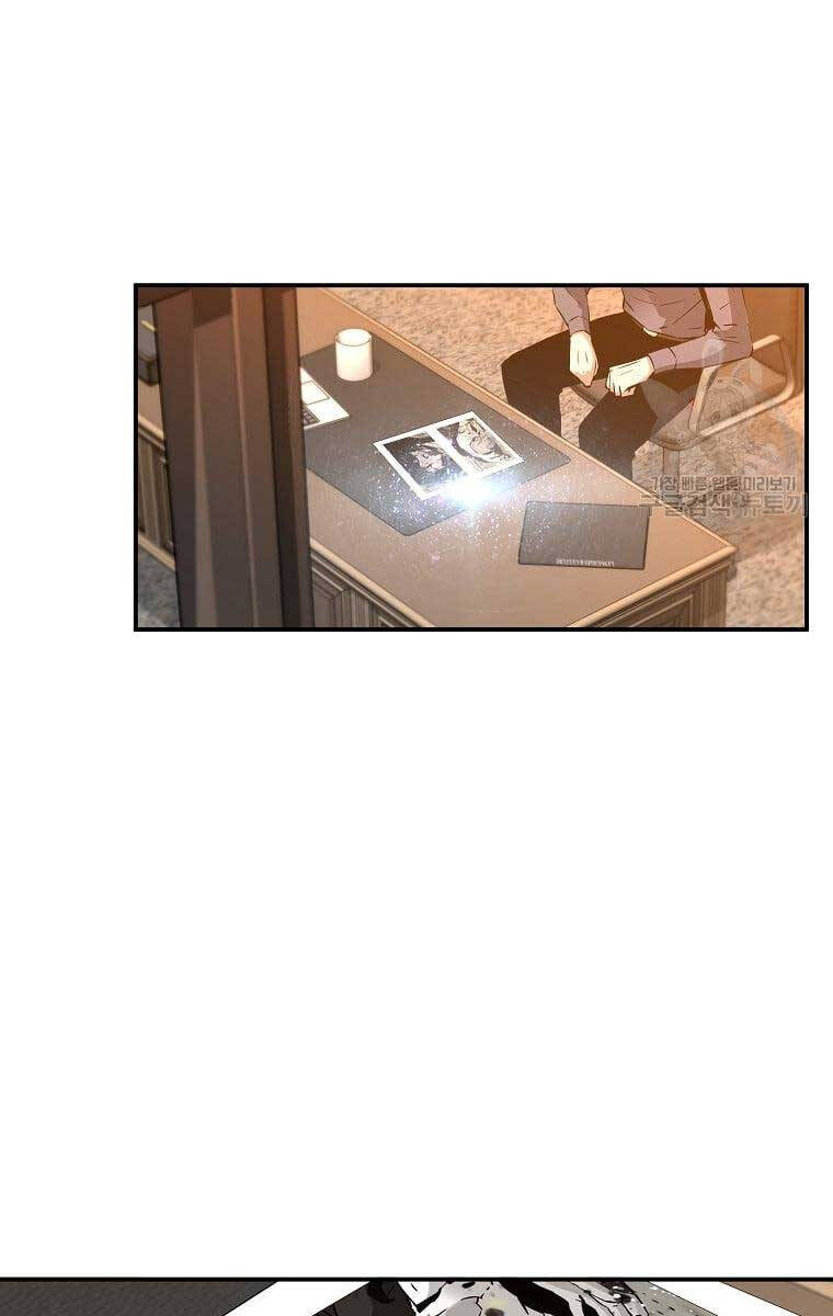 sự trở lại của huyền thoại chapter 82 90