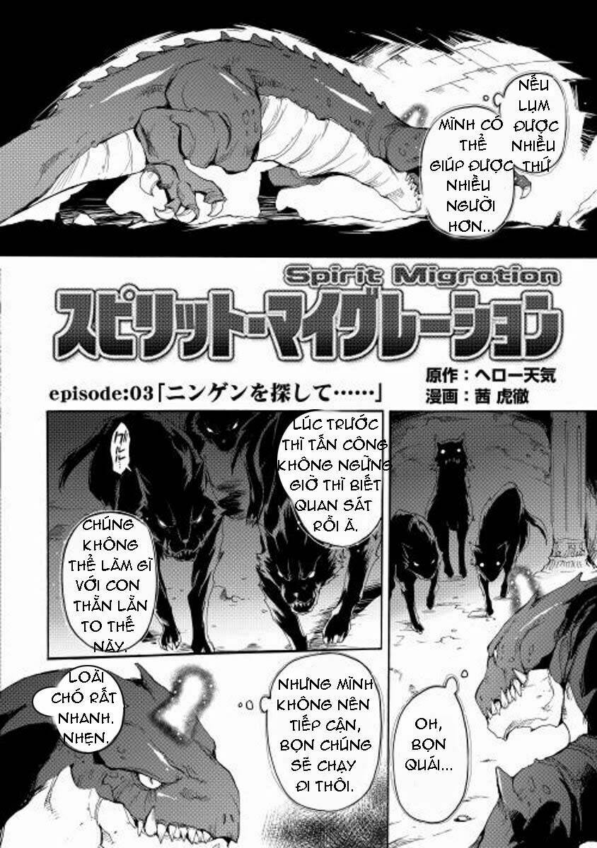 spirit migration chapter 3 3