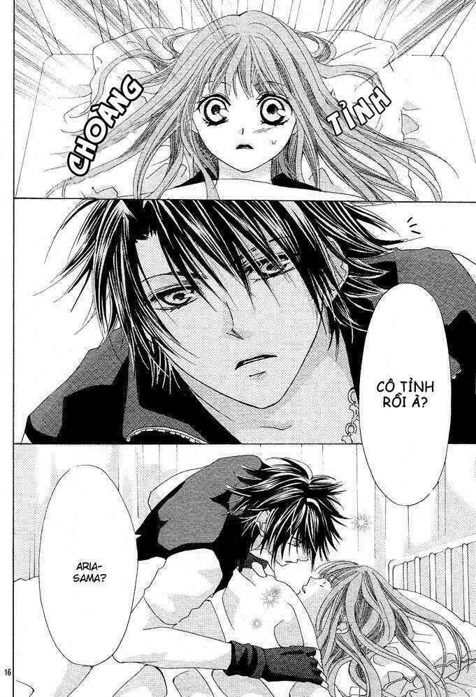 rensou no aria chapter 1 19