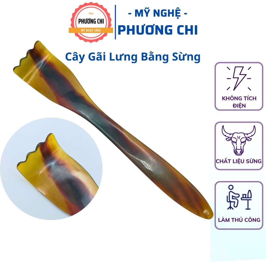 Cây Gãi Lưng Gãi Ngứa Bằng Sừng Trâu Tiện Dụng, Tay Dụng Cụ Đồ Gãi Ngứa | Mỹ Nghệ Phương Chi