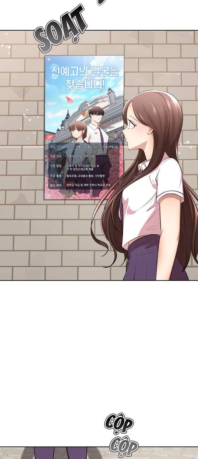 beauty in a click chapter 21 34