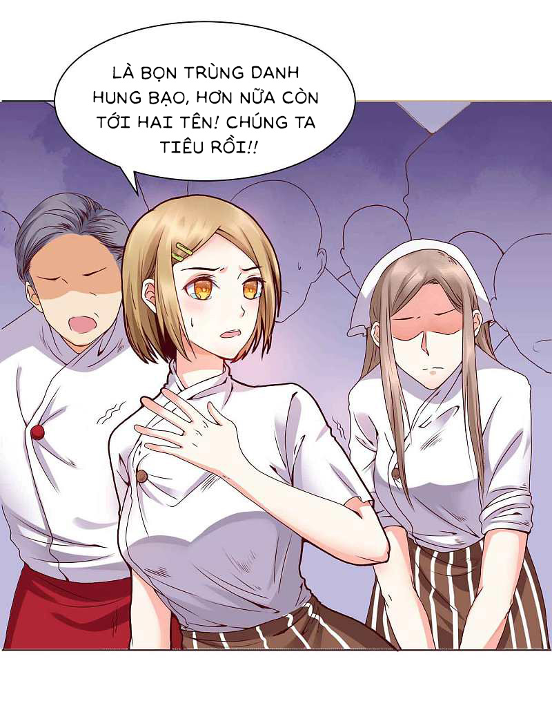 đế quốc tinh tế đệ nhất sủng hôn. chapter 1 28