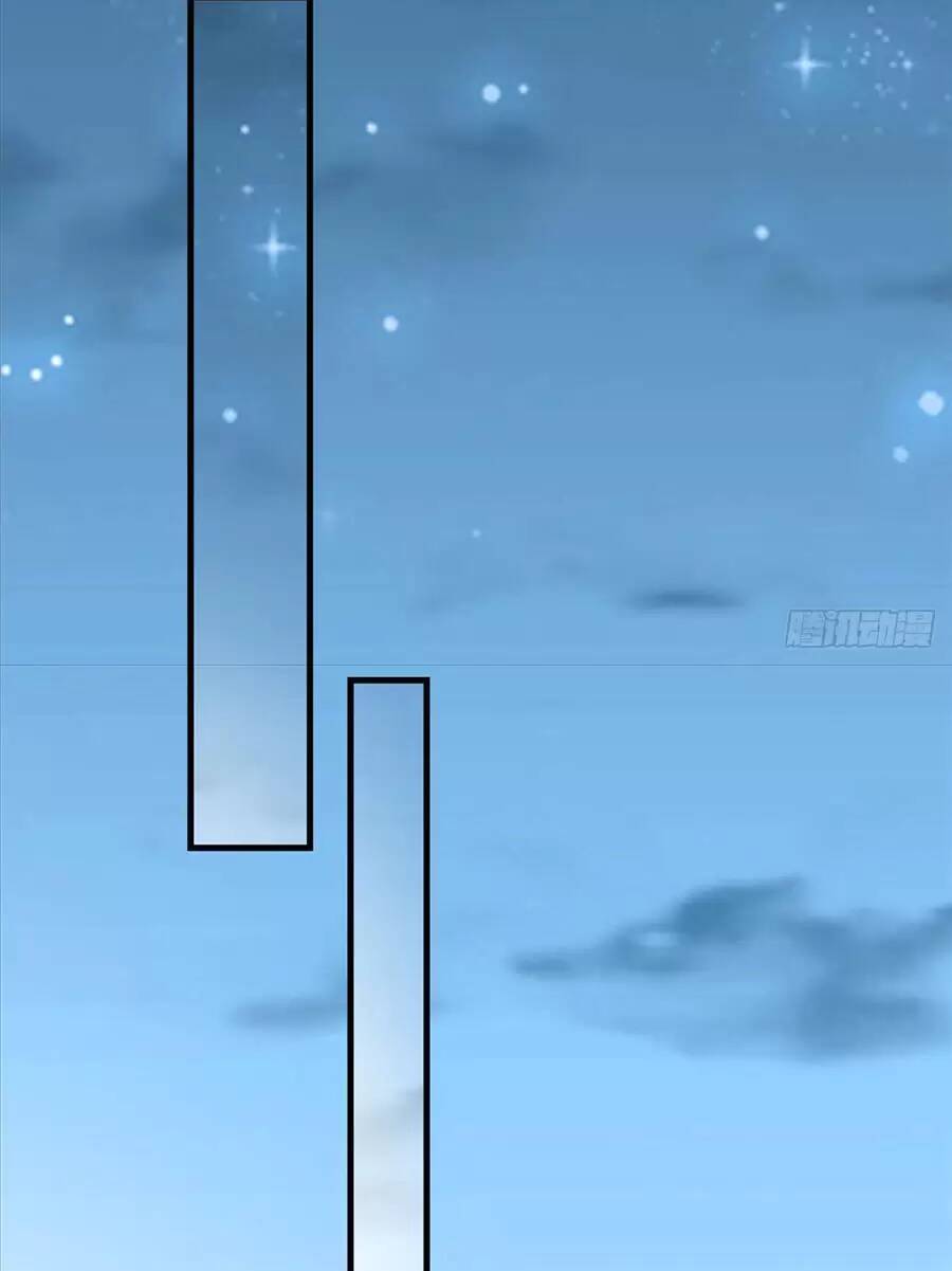 cố tổng, vợ của ngài quá mạnh rồi! chapter 61 40