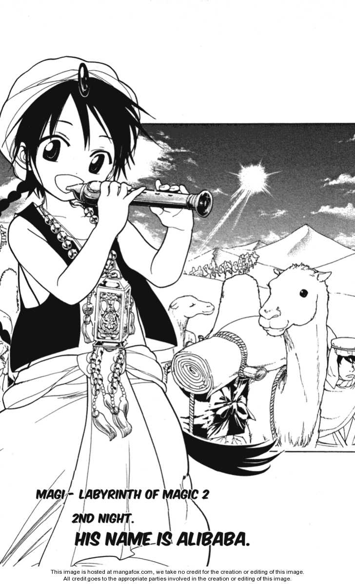 magi - the labyrinth of magic chapter 2 1