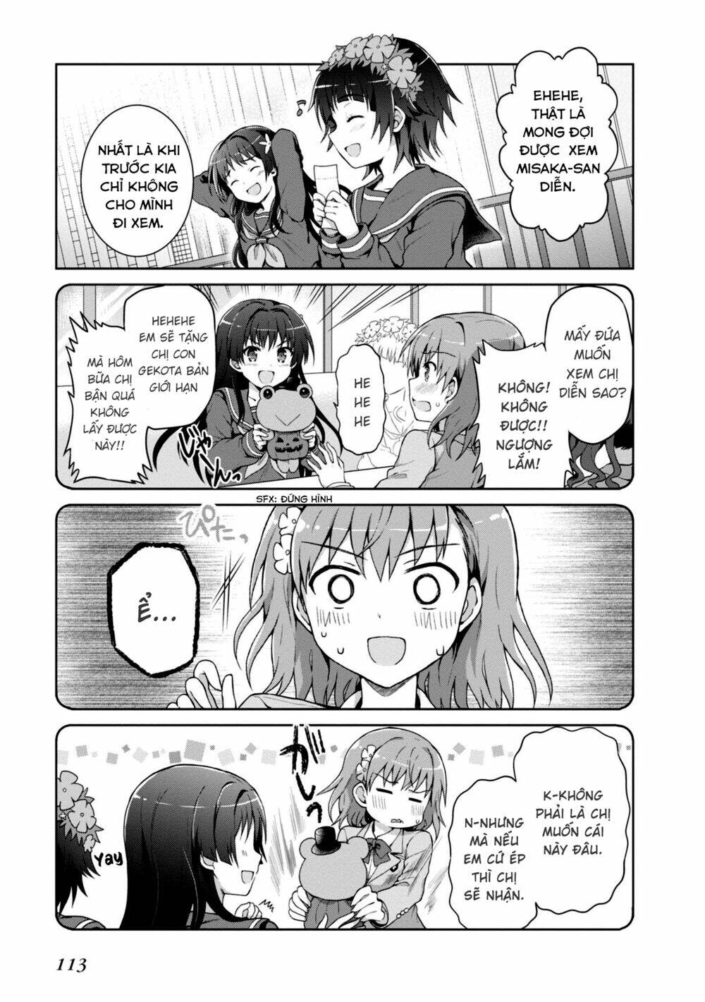 toaru guuzou no ippou tsuukou-sama chapter 19 5