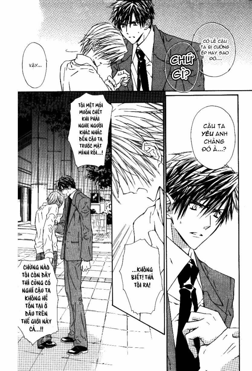 g-senjou no neko chapter 13 23