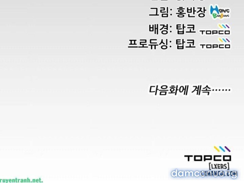 trải nghiệm người lớn chapter 51 29