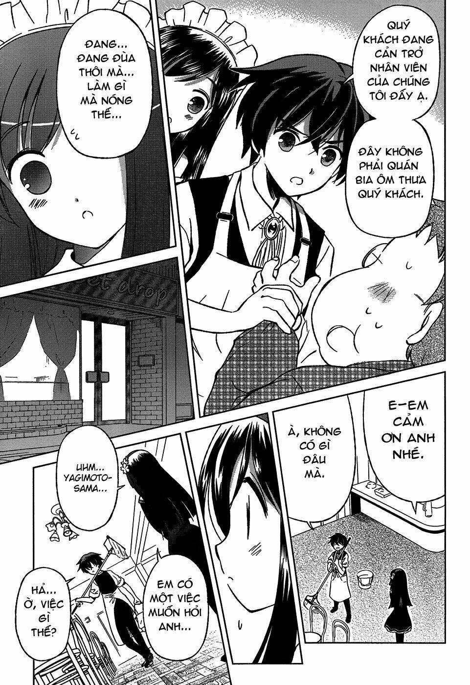 shurabara! chapter 1 25